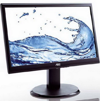 AOC 50 ID monitors 